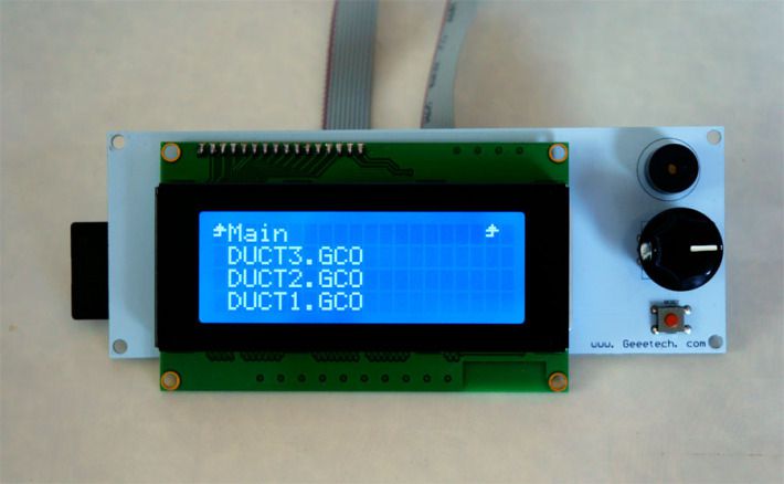 LCDコントローラーのファイル名の画像